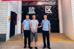 山西吕梁警方破获网恋诈骗案：虚拟女友竟是同学本人