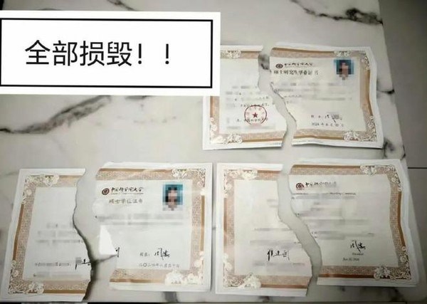 顺丰紧急回应硕士毕业学位证被撕毁事件