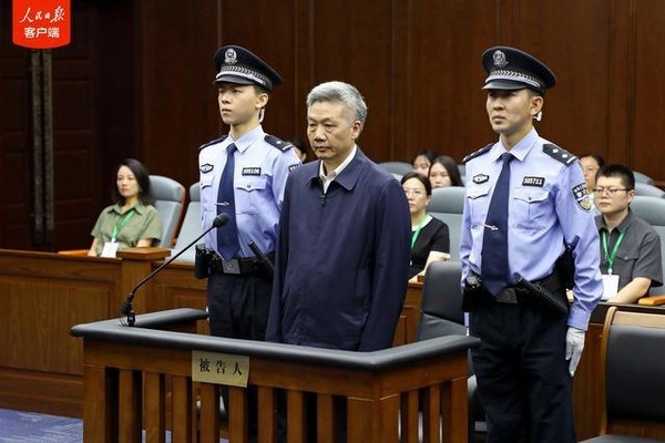 李再勇25年受贿超4.32亿被判死缓：权力的代价