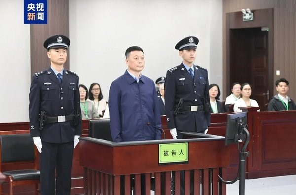 被控受贿6843万余元，黑龙江省政协原副主席曲敏受审