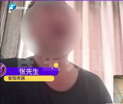 脑梗男子为女主播倾尽所有：贷款60万打赏成榜一，却落得人财两空