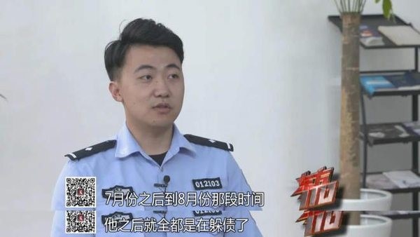 上海男子程阳败光家产，用妻子钱在外养三女人，荒唐人生终落幕