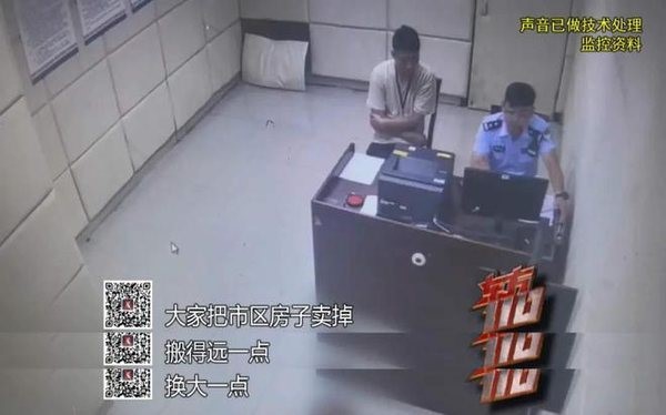 上海男子程阳败光家产，用妻子钱在外养三女人，荒唐人生终落幕