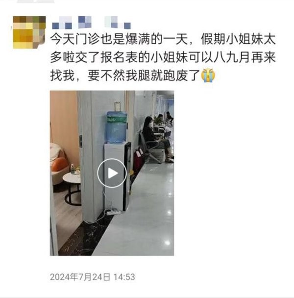 “卖卵招聘”灰色交易背后：年轻女性为何频频陷入卖卵漩涡？