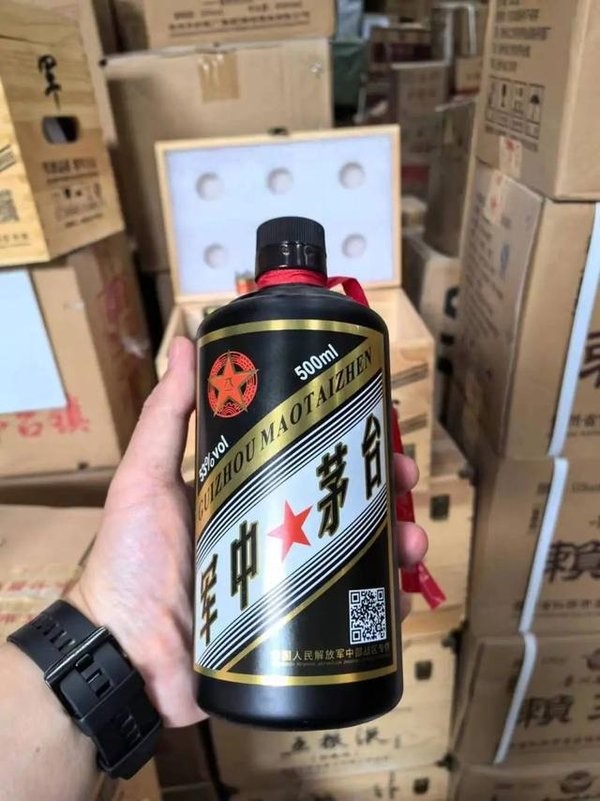 特供酒销售背后的隐秘利益链：正规酒企为何沦为假酒生产窝点？