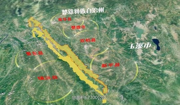 哀牢山大揭秘：为何这座山在国庆假期瞬间登上热搜，带你了解它的独特魅力