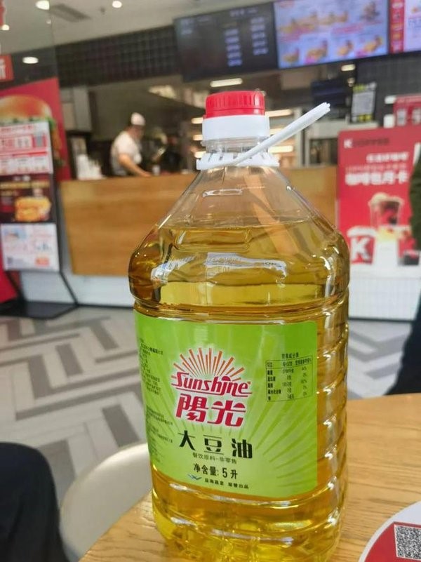 天津肯德基门店被立案调查：未标示转基因大豆油引发消费者关注