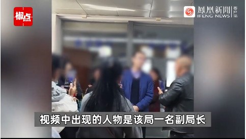 西安官员“跳窗逃避提问”：一场荒唐的逃离背后