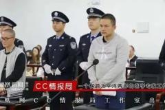 医者仁心何在？湘雅医生刘翔峰致患者失去肛门的惊天恶行