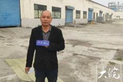 河南一男子投资千万建厂遭遇办证难，胜诉后仍未拿到证