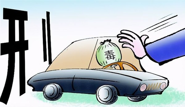 云南律师杨某被判刑十年，曾为毒品案件辩护，如今因毒品运输罪被刑事定罪