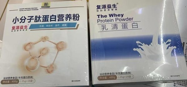 定制蛋白粉“天价”售卖内幕：进价18元为何标价650元？