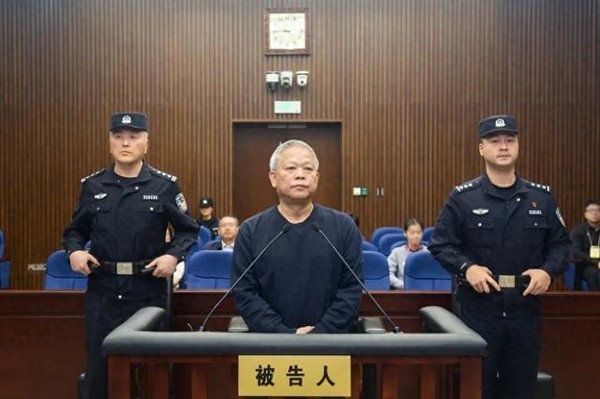 靠车吃车、接受色情服务：上汽集团原副总裁陈德美受审案件细节曝光