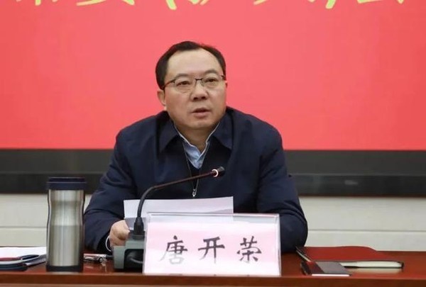 云南公安局长杨坤主动投案：21天内从任前公示到调查审查的背后隐情