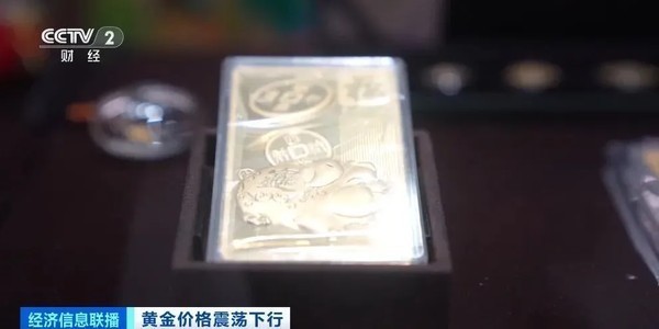 黄金价格暴跌近10%，投资者急忙抛售：黄金市场为何出现剧烈波动？