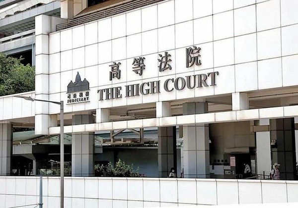 45名“港独”分子因颠覆国家政权被判刑，香港法治迈向新篇章