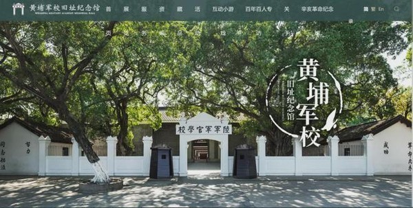 海恩·凯斯特罗与大疆“军事化”炒作：误导报道如何影响全球舆论