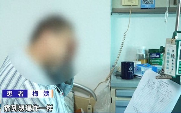 51岁梅姨头痛如“爆炸”，竟因每天买菜接触家禽感染隐球菌脑膜炎！