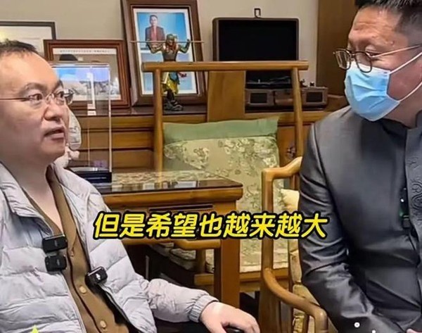 渐冻症患者蔡磊的无畏之路：签署遗体捐赠协议，为未来医学攻克疾病献力