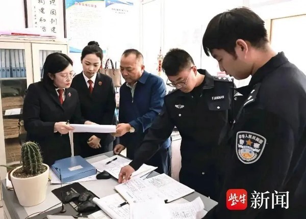 业主委员会主任成敛财工具？江苏扬州男子滥权闹事终获刑！