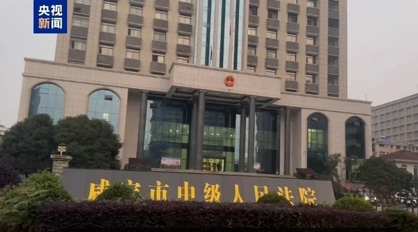 李铁涉嫌五项罪名，法院将作出重要判决，掀起中国足球反腐风暴