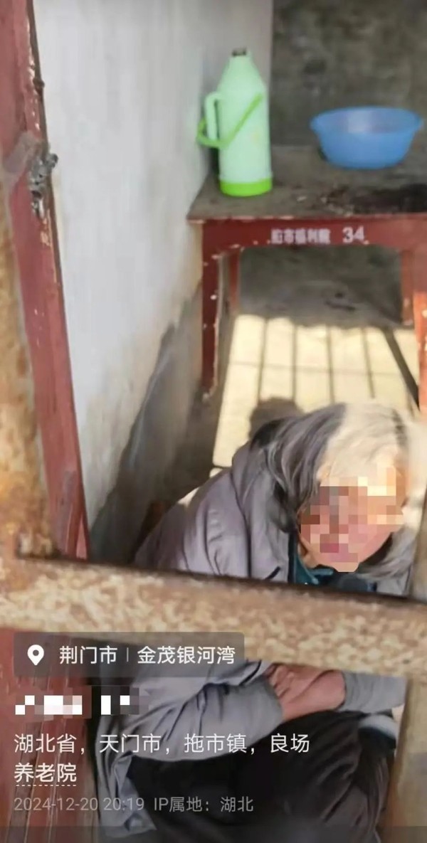 湖北一养老院破旧不堪，窗户无玻璃？农村养老服务该何去何从？
