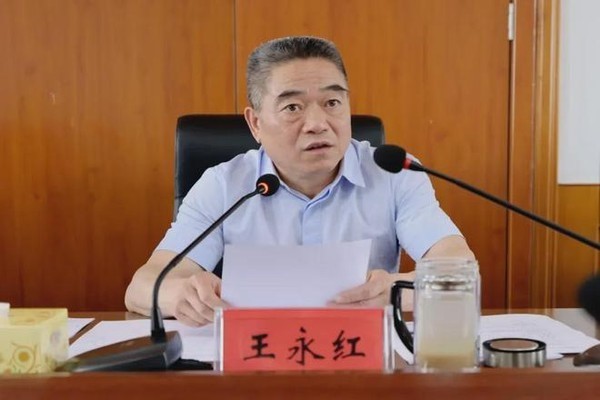  放任劣质米掺进学生餐，隆回县两任县委书记腐败丑闻曝光