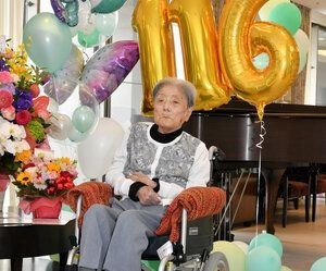 116岁糸冈富子去世，揭秘“世界最长寿”背后的长寿秘诀与健康生活习惯