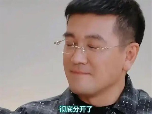 杨子与黄圣依正式宣布彻底分开：背后的感情历程与启示