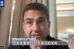 在关税寒冬中挣扎：美国跨境电商全面遇冷，供应链冻结，行业巨震难解